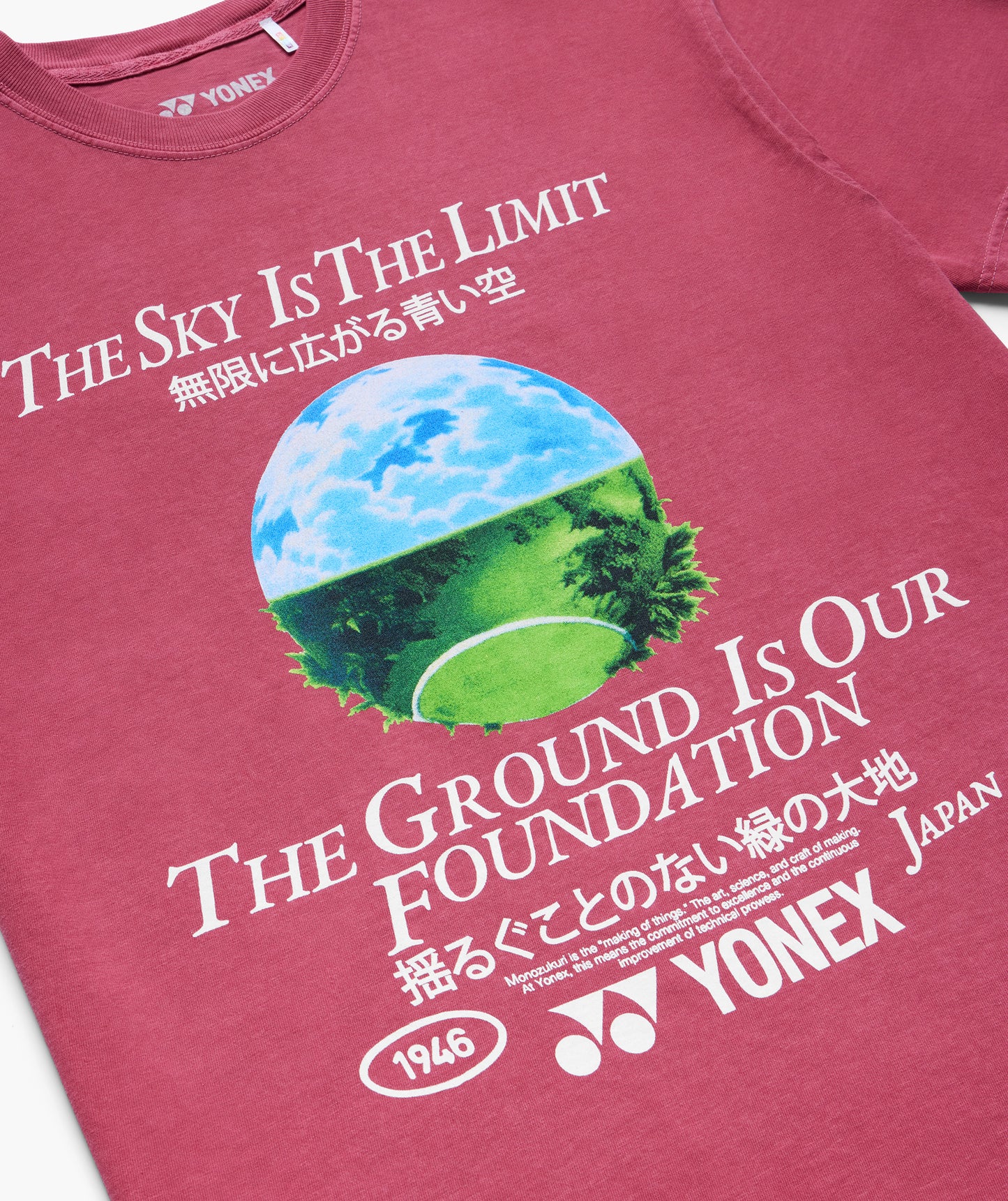 SKY AND GROUND TEE