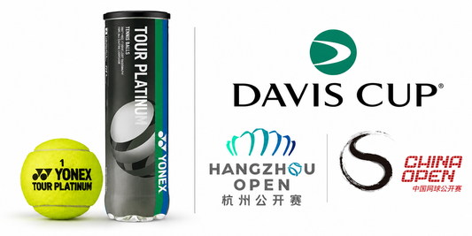 TOUR PLATINUM Selected as Official Ball for Major 2026 Tennis Events