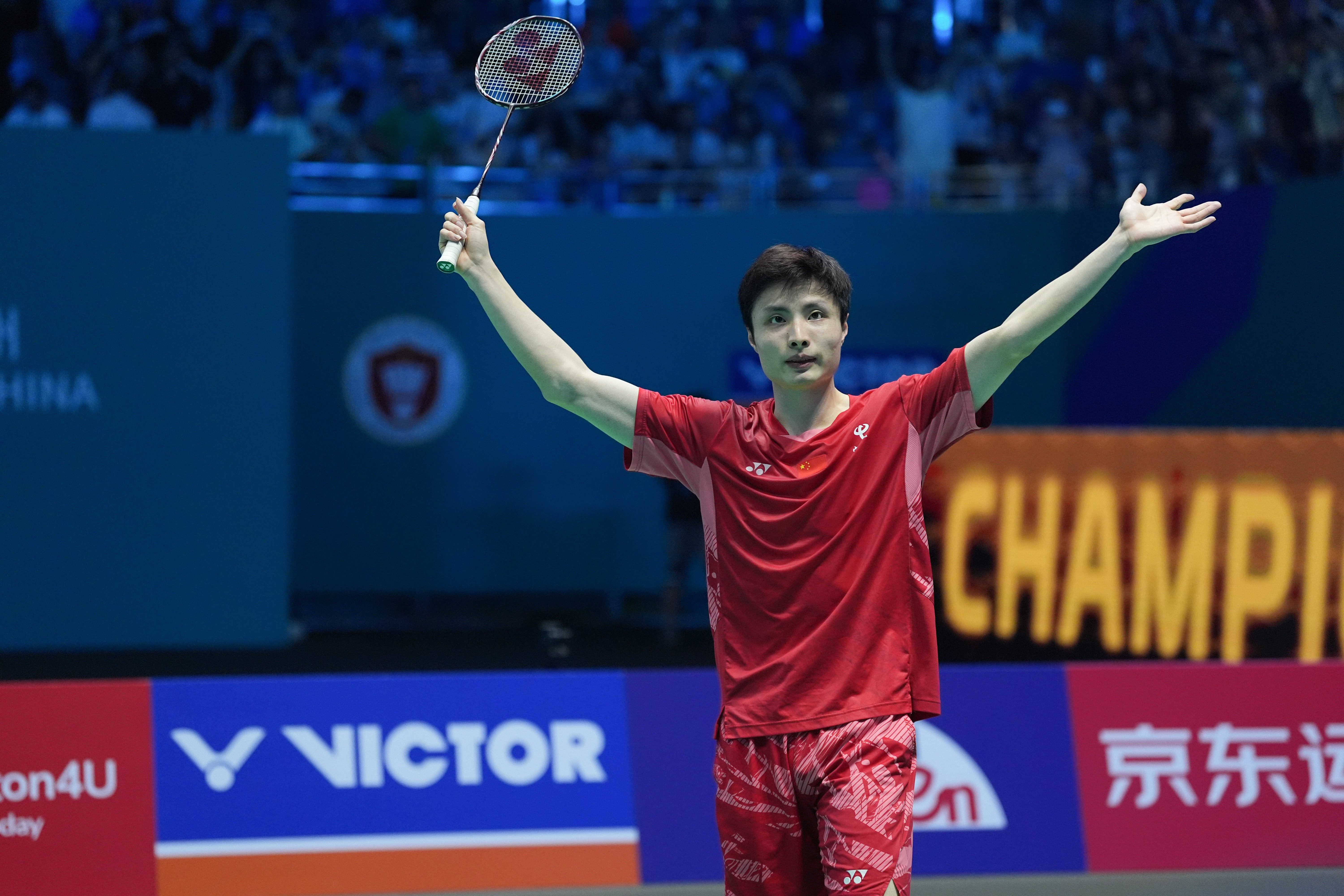 YONEX Team CHINA BADMINTON China TEAM Yonex '25-'26 MODEL 0