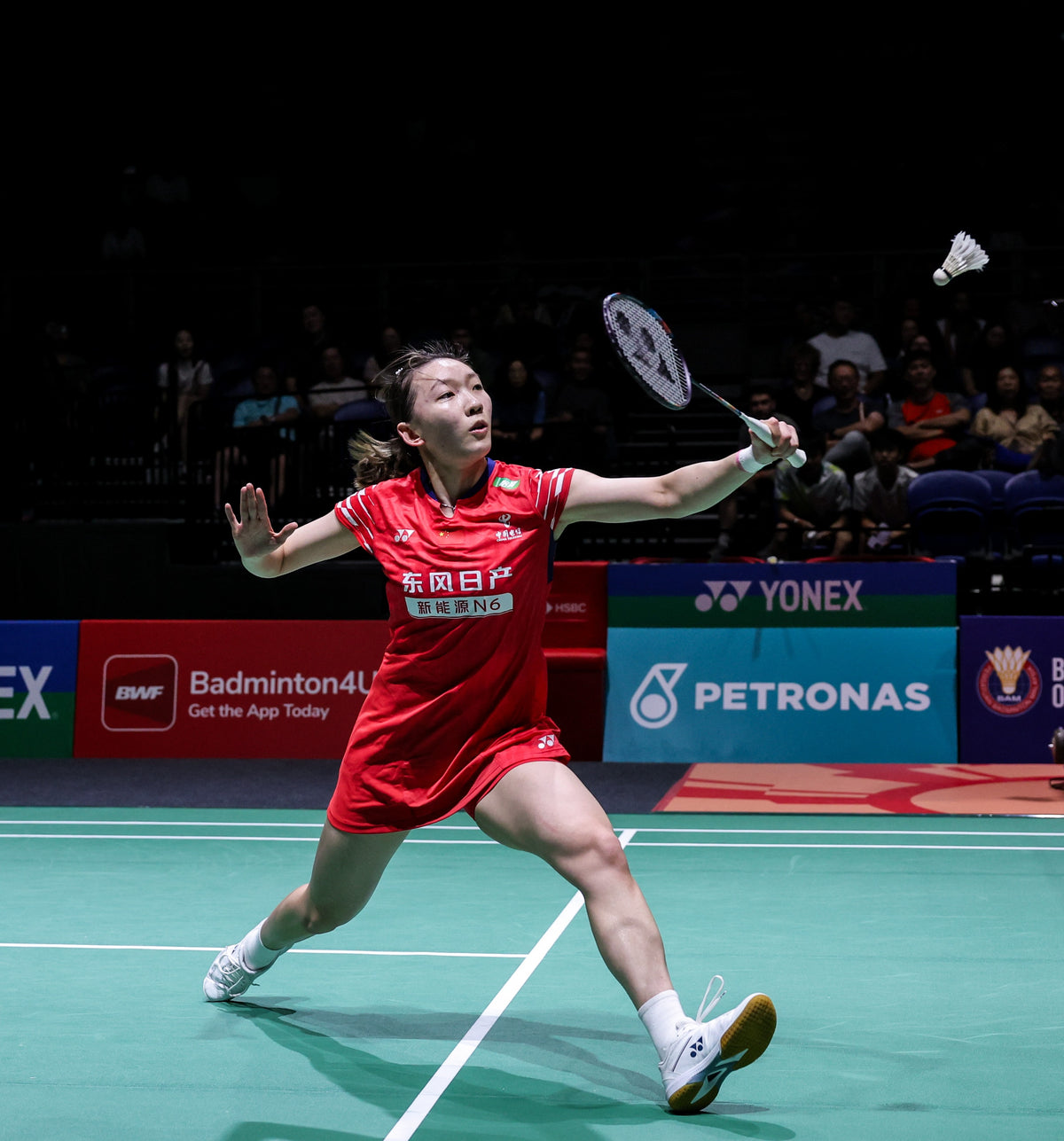 Wei Ya Xin – Yonex USA