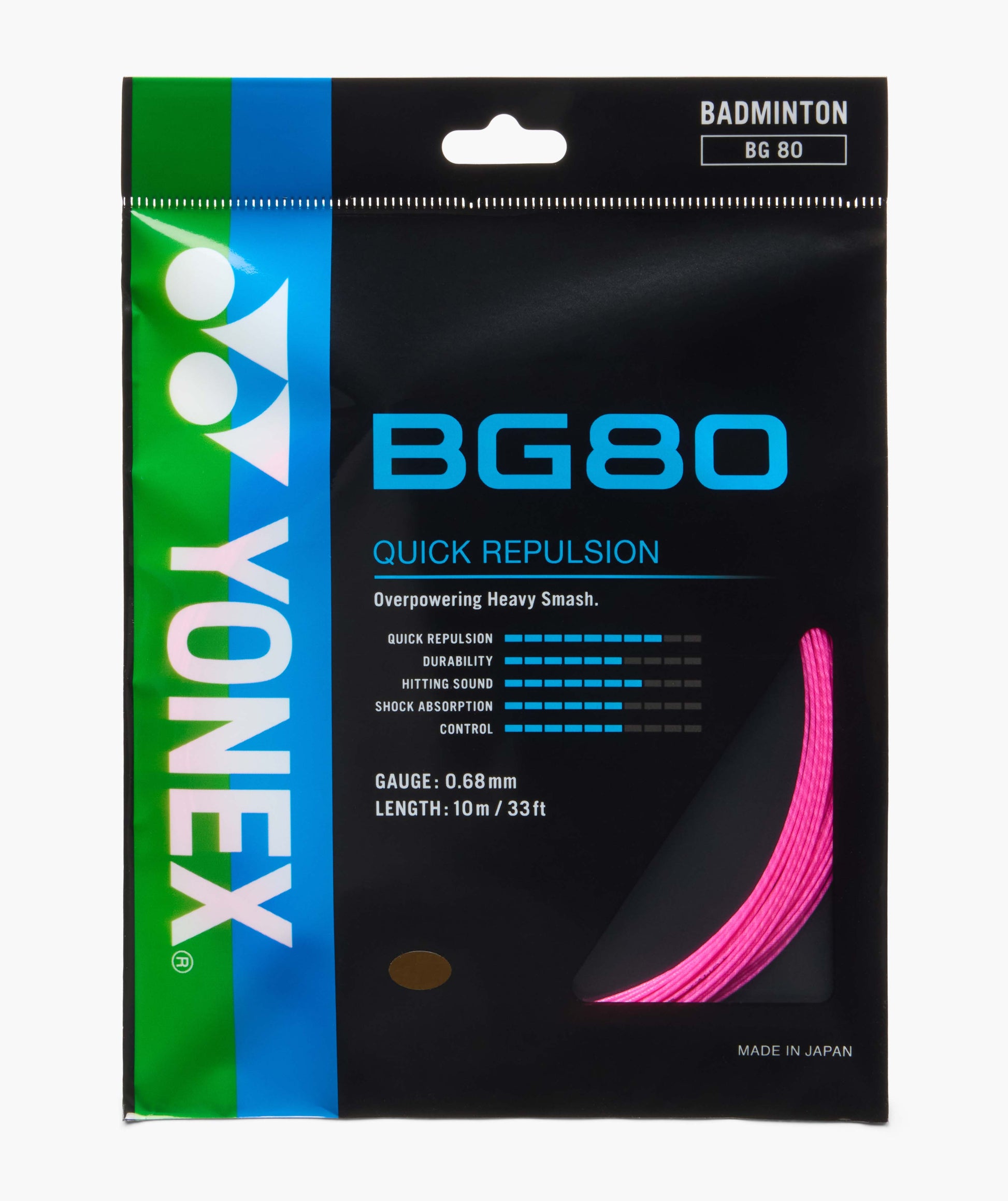 Yonex BG80 badminton string