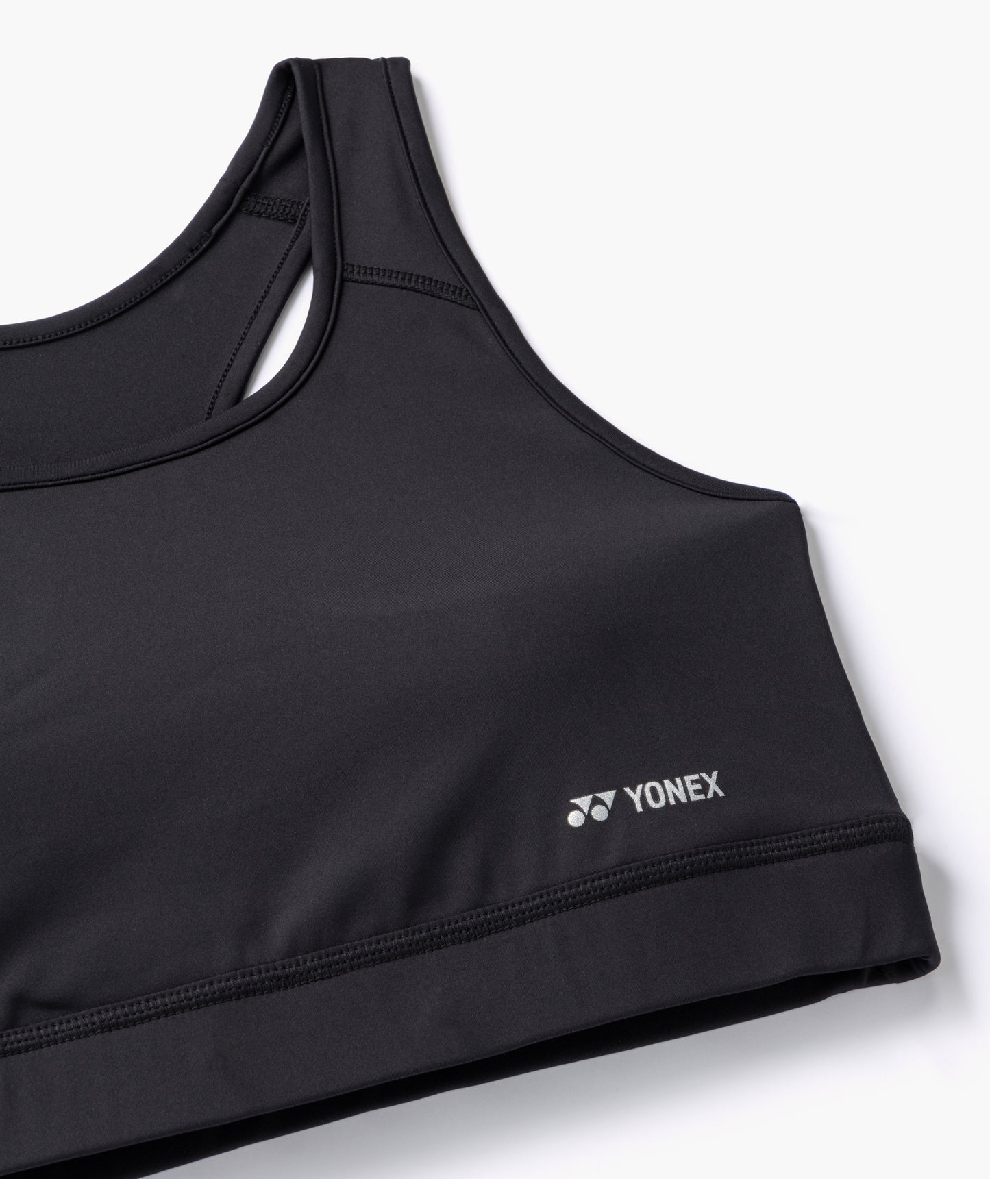 POWERFORM SPORTS BRA