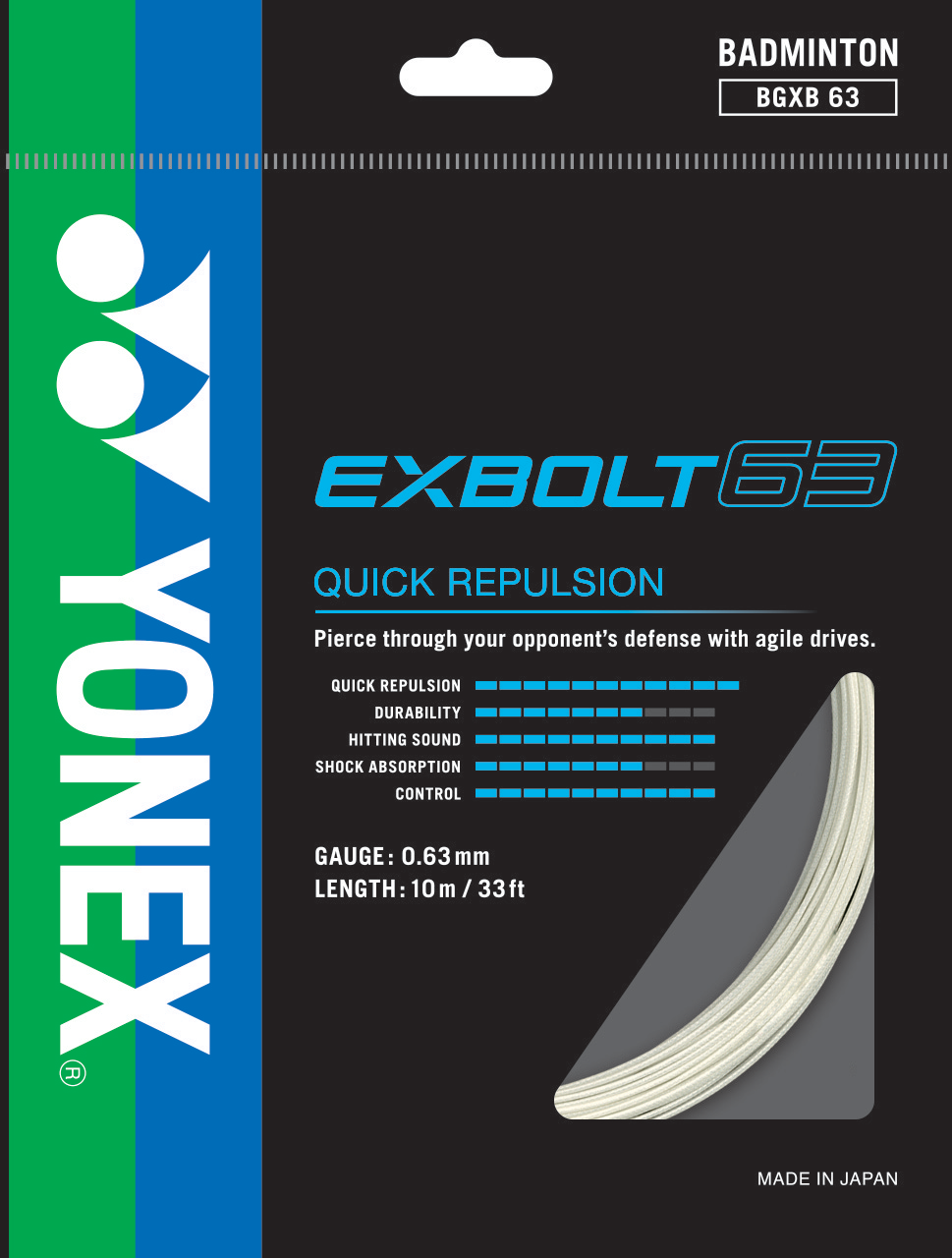 EXBOLT 63 - SET – Yonex USA EXBOLT 63 - SET – Yonex USA