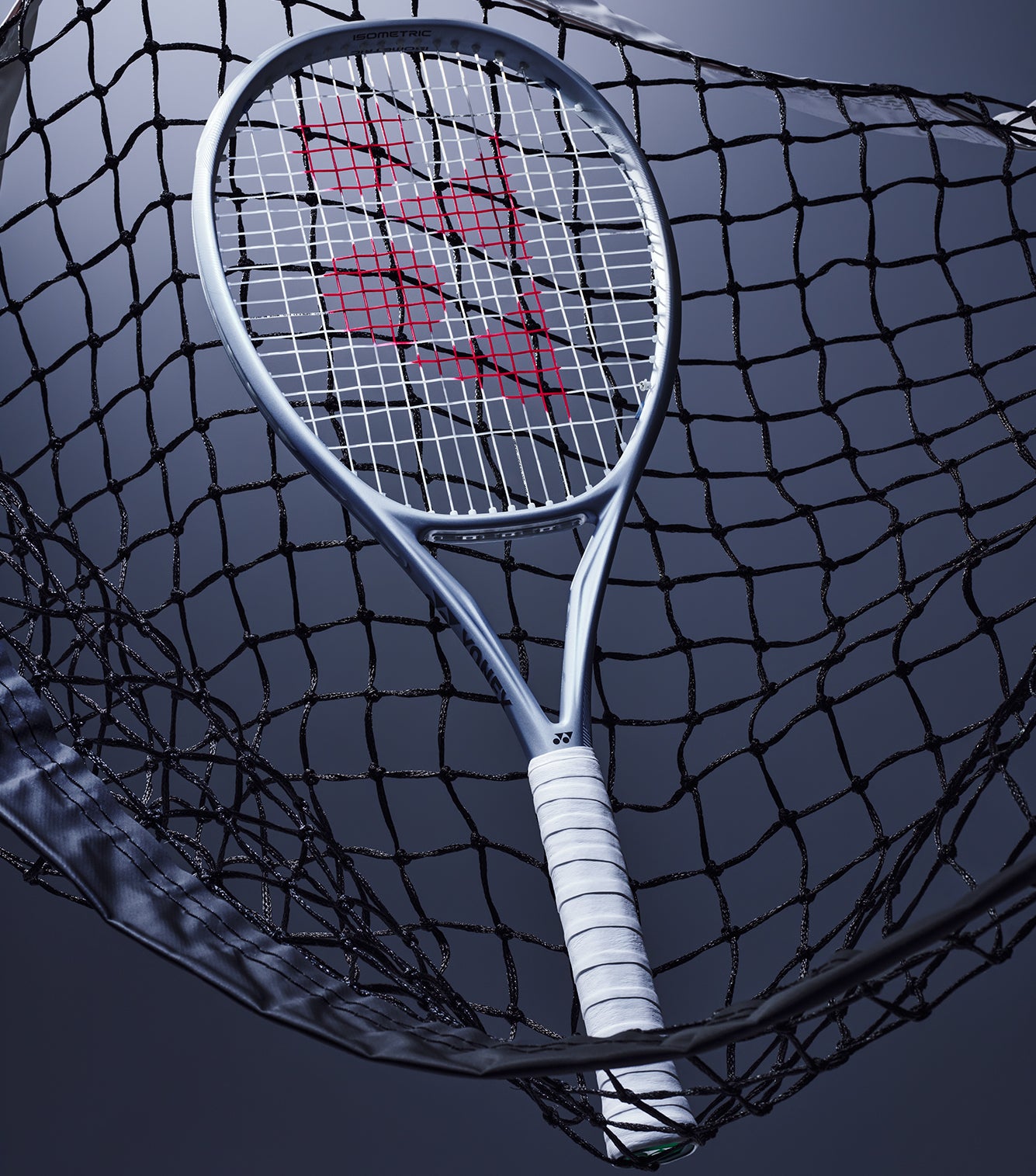 Tennis Racquets – Yonex USA