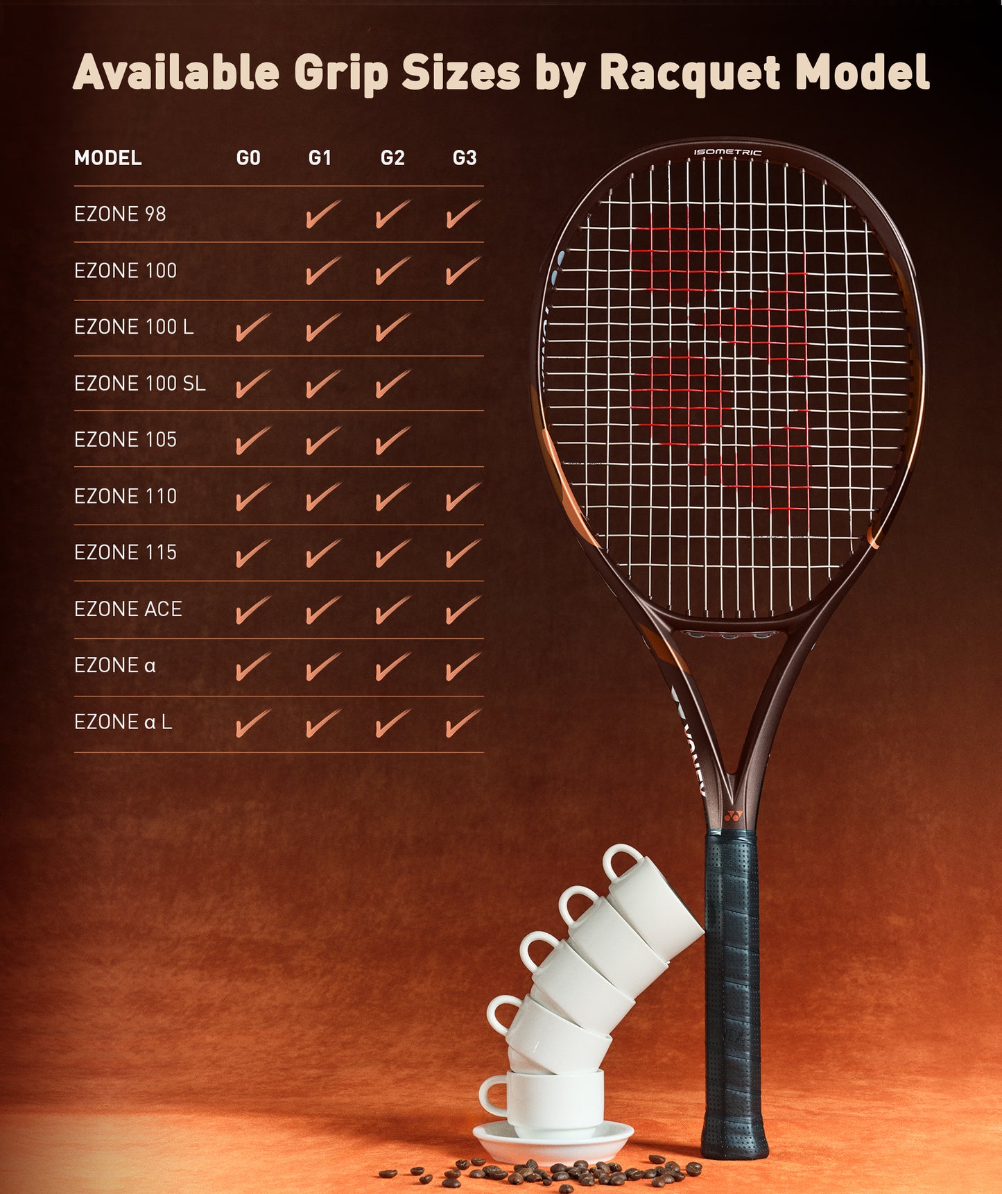 EZONE - ESPRESSO BROWN