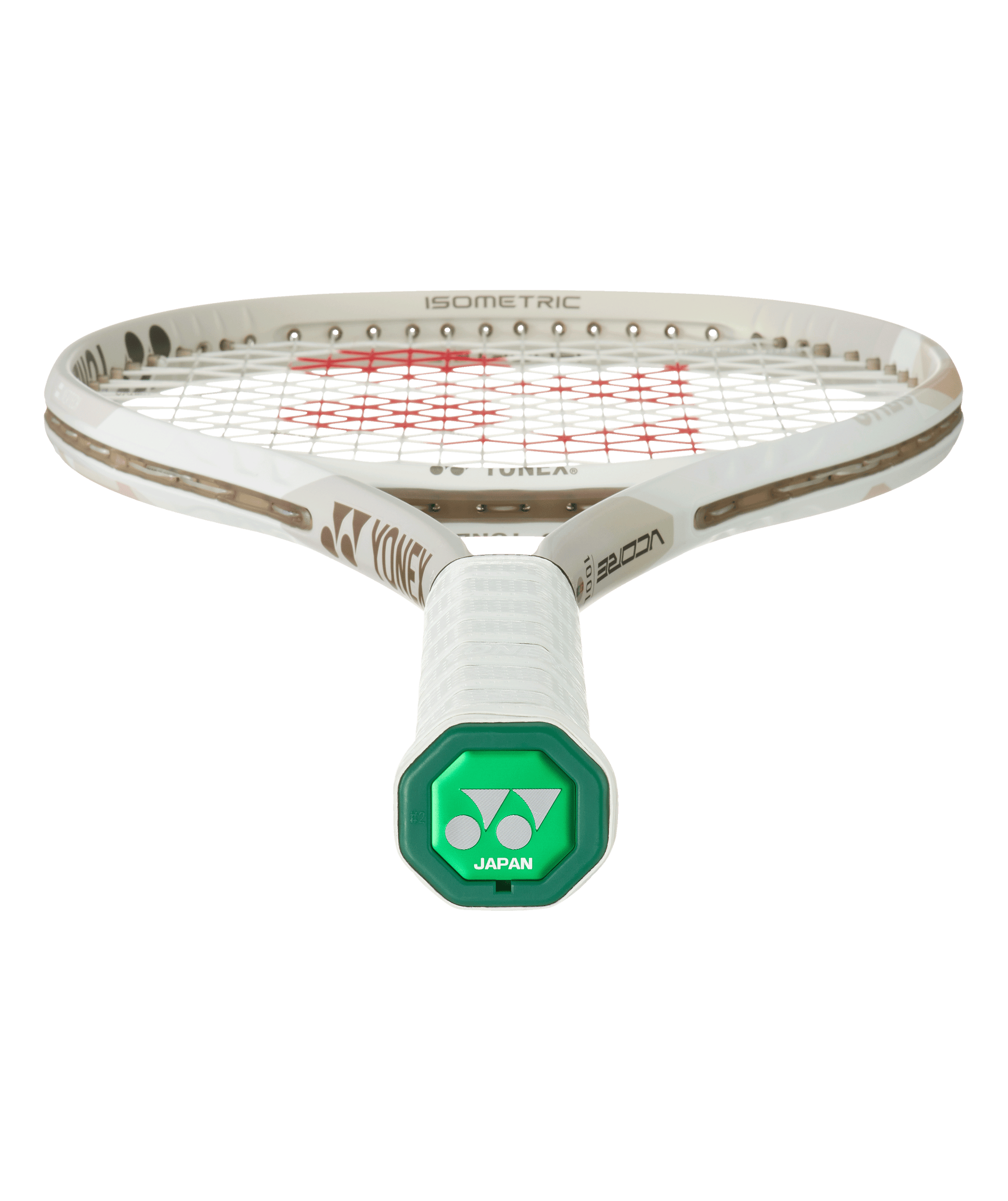 YONEX VCORE 100L テニスラケット Amazon | ヨネックス Yonex YONEX VCORE 100L テニスラケット Amazon | ヨネックス Yonex