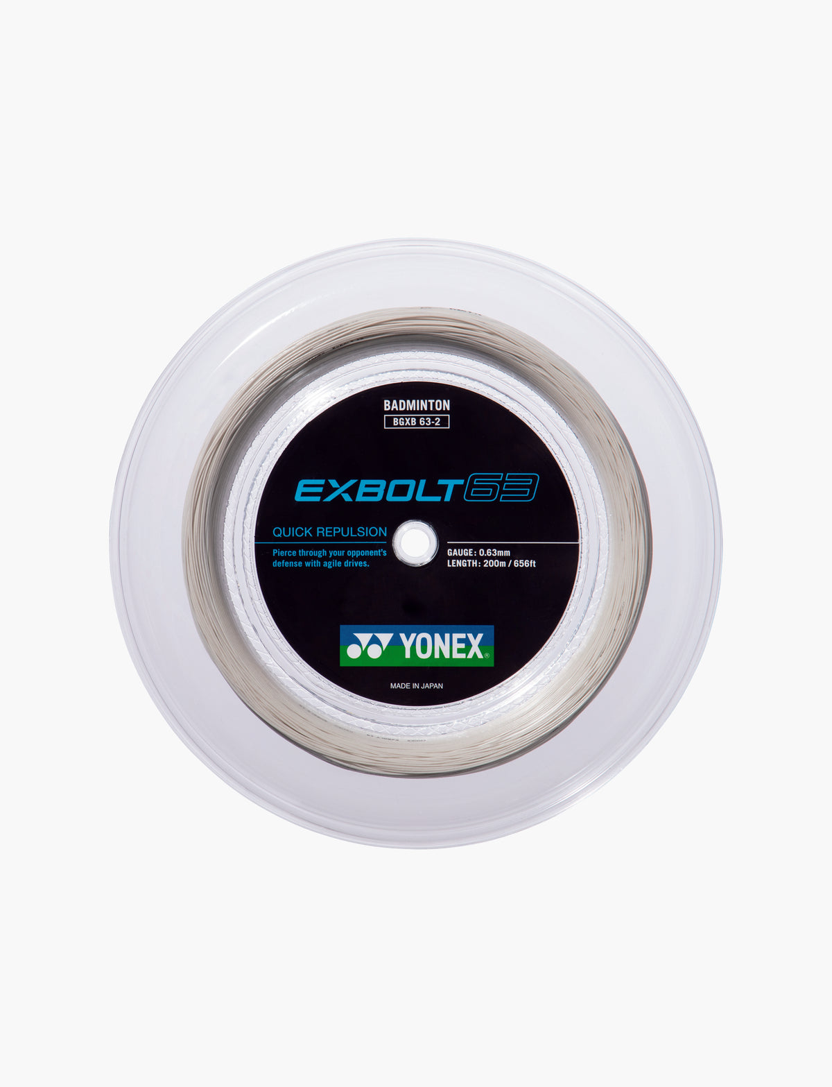 EXBOLT 63 - REEL – Yonex USA