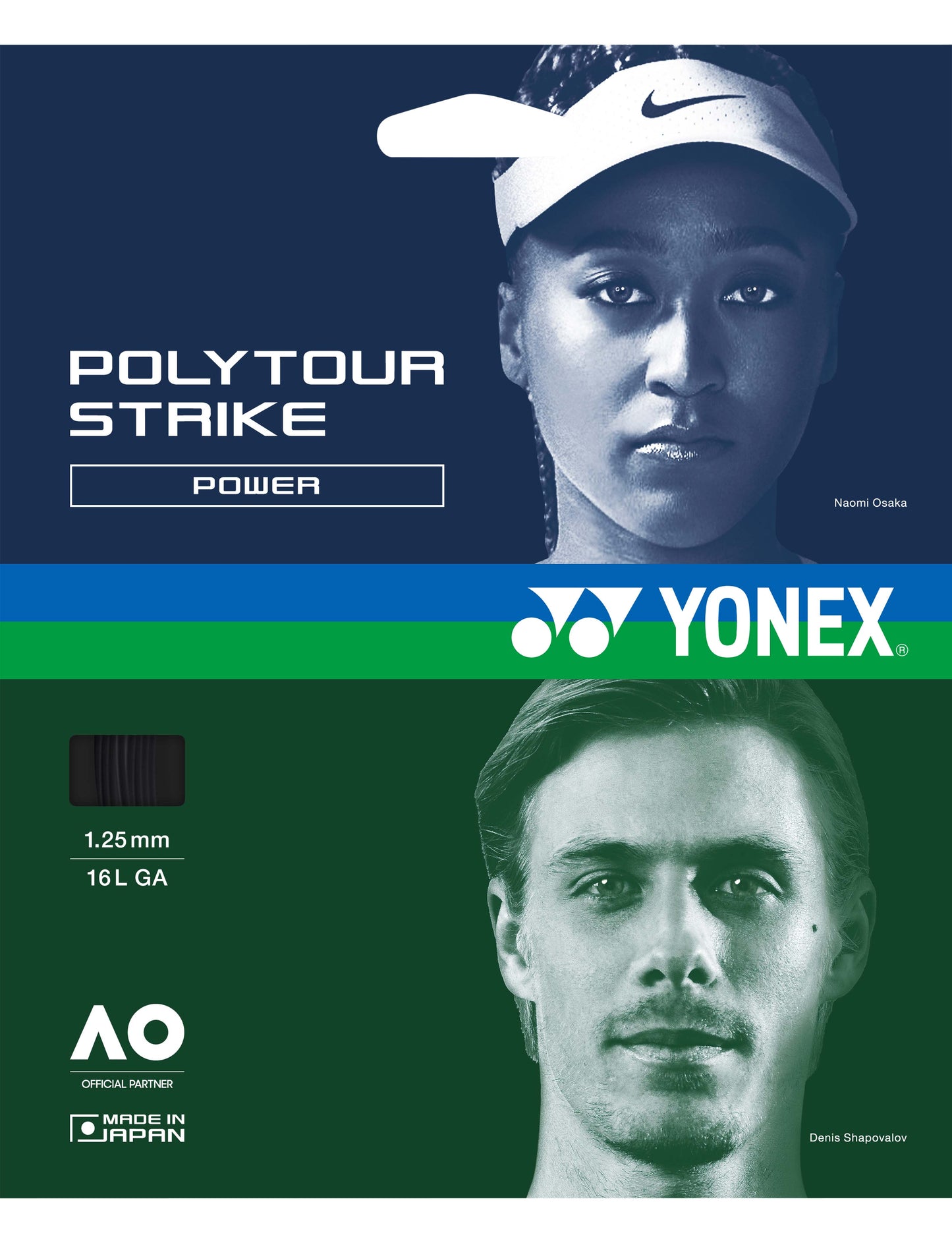 POLYTOUR STRIKE 125 - SET