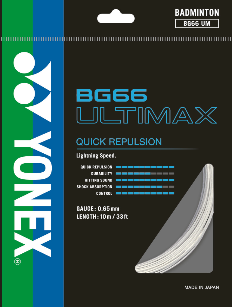 BG66 ULTIMAX - SET – Yonex USA BG66 ULTIMAX - SET – Yonex USA