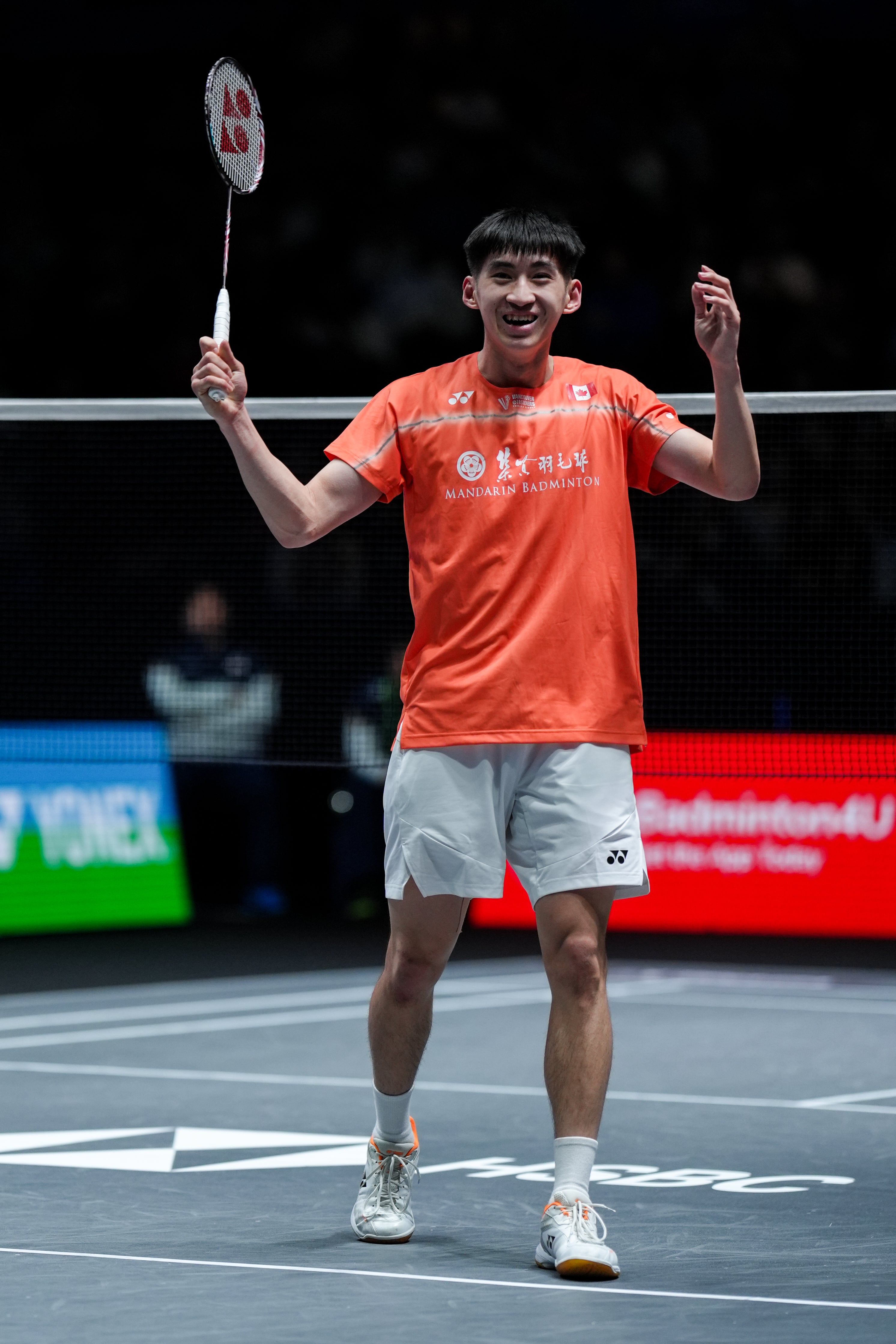 Victor Lai
