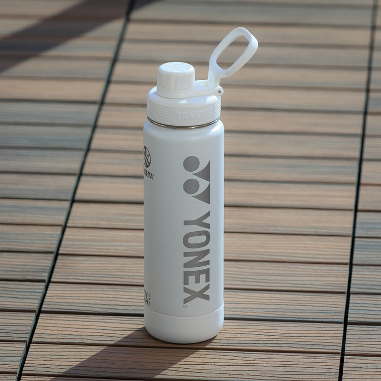 INSULATED WATER BOTTLE